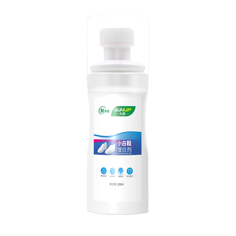 S2017  White Shoes Whitening Agent  100ml