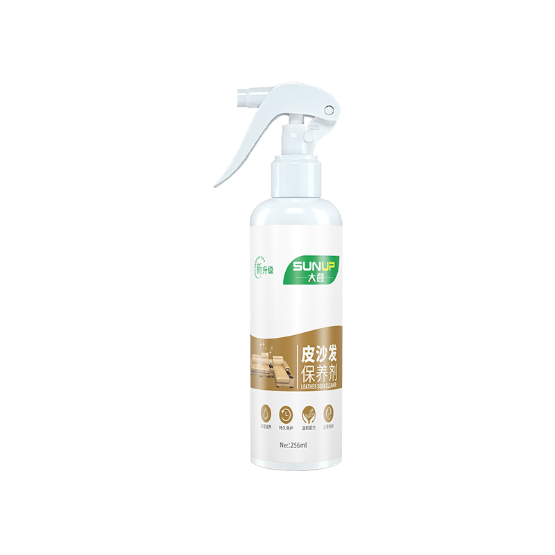 S2024  Leather Sofa Cleaner  256ml