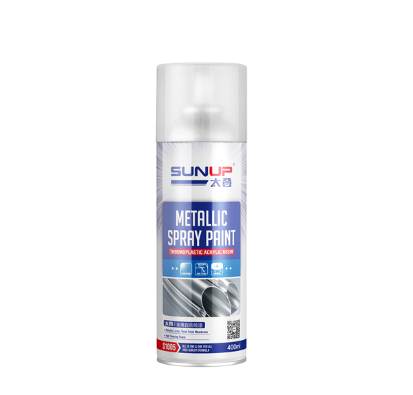 S1005  Metallic Spray Paint 400ml