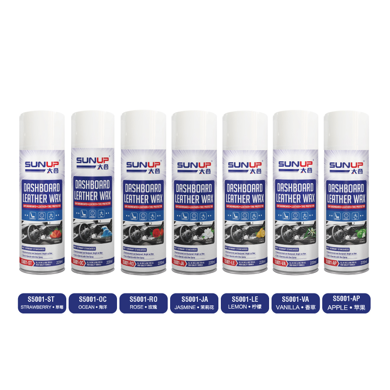 S5001 表板蜡 220ml