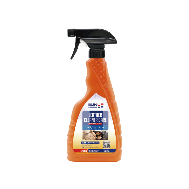 S5003 皮革清洁保护剂 500ml