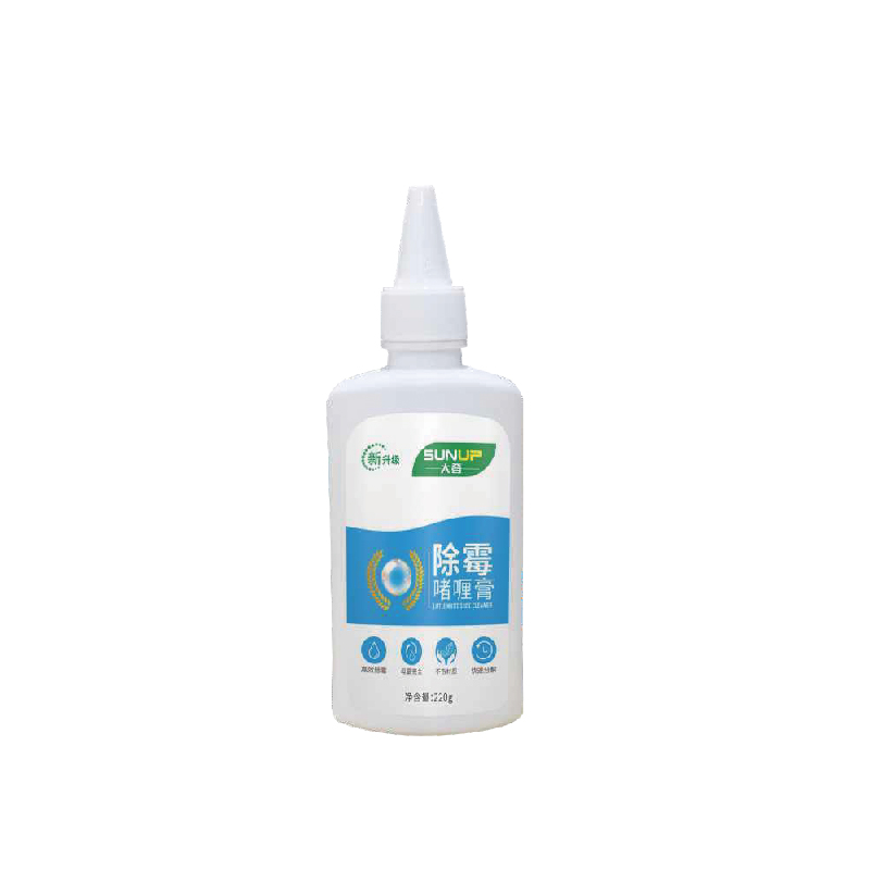 S2015 除霉啫喱膏 220g