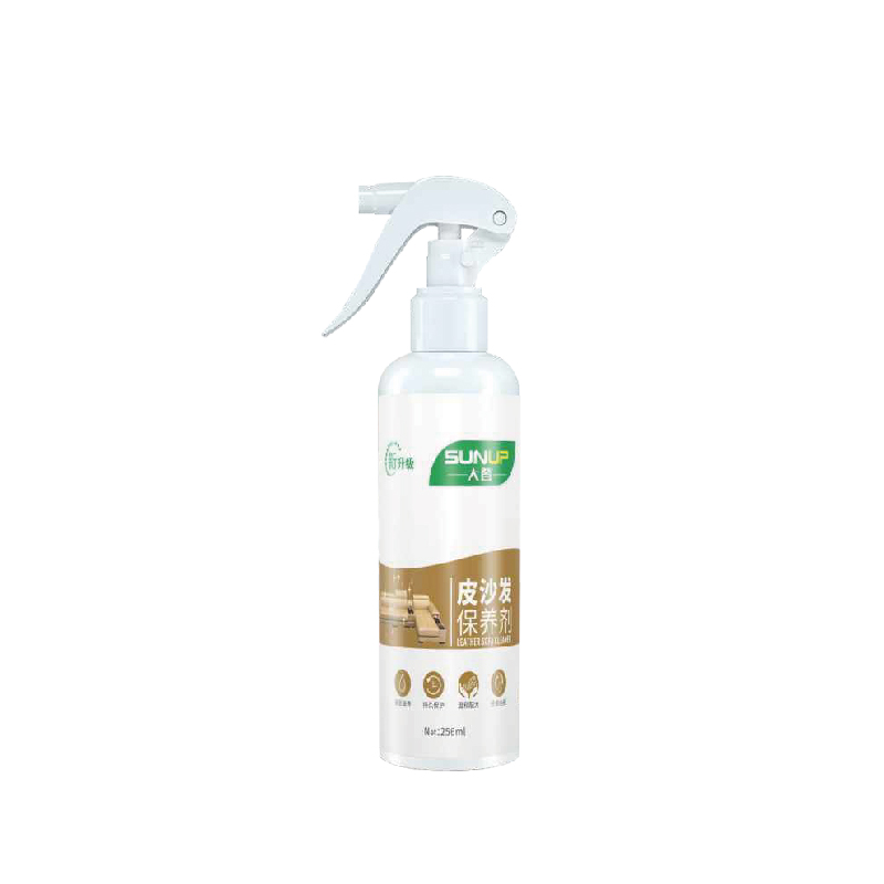 S2024 皮沙发保护剂 256ml
