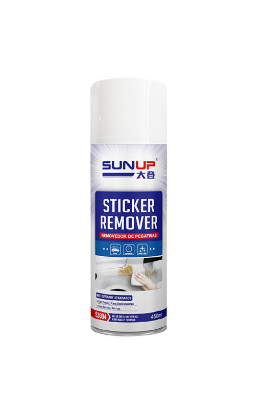 Sticker Remover