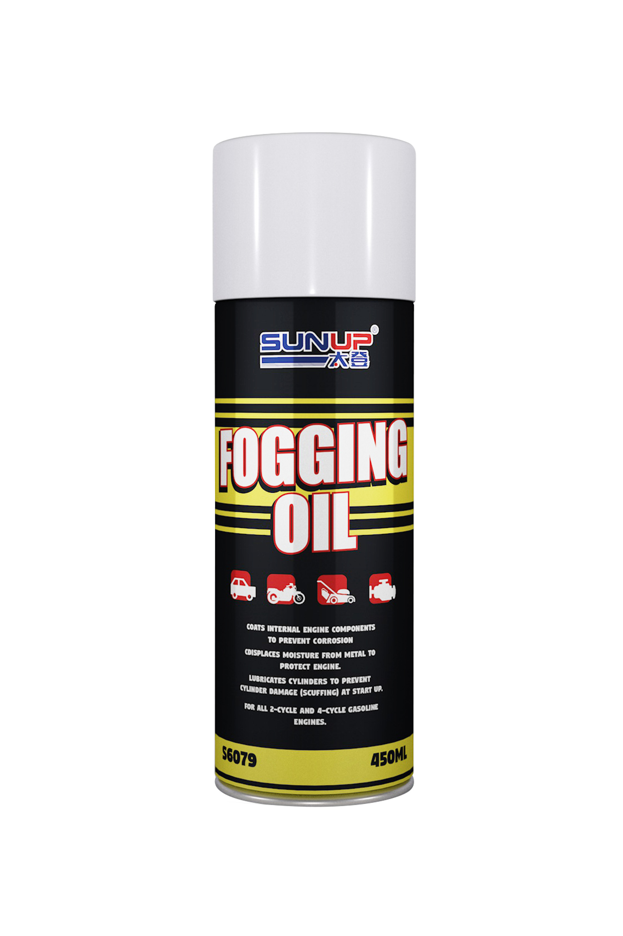 Fogging Oil